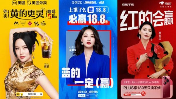纯旭配资 阿里和美团们，都希望京东挑起的这场战斗继续打下去