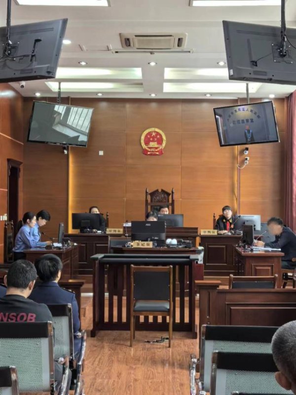 长春博时配资 男子竟敢在直播间卖这东西？获刑4年被罚175万
