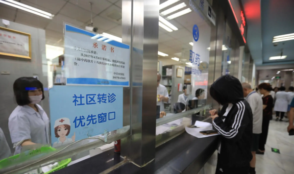 忆速配 当AI介入医疗，我们离“包治百病”更近还是更远了？
