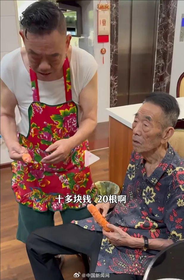 餐馆回应杨少华参加剪彩 上午状态良好