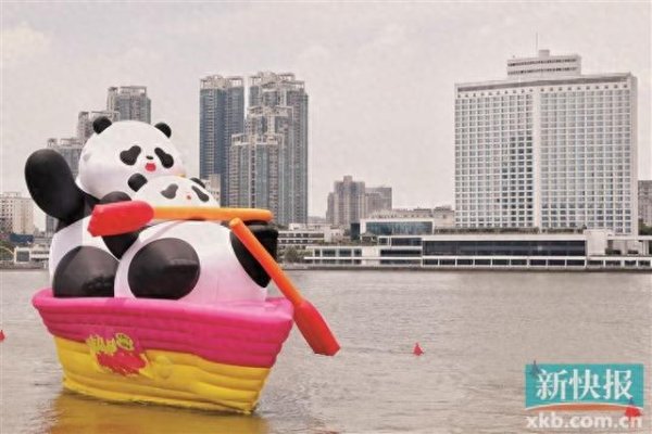 光大e配 HELLO PANDAS “安安”“可可”游入珠江迎全运